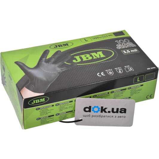 Рукавички побутові JBM 3,5 mil нітрилові чорні