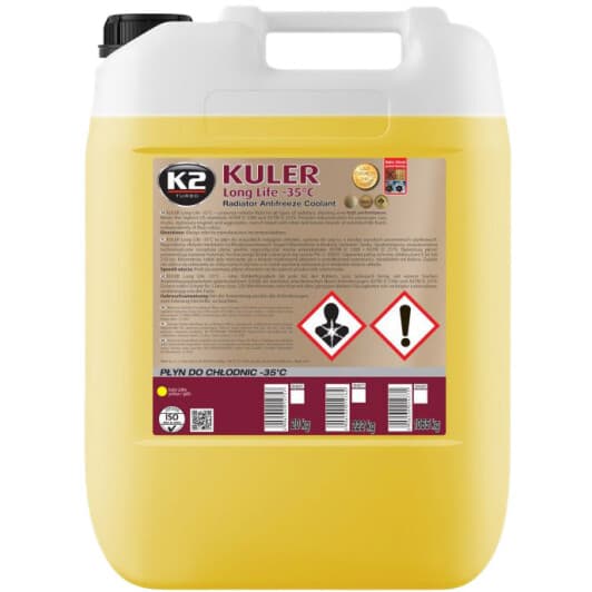 K2 Kuler жовтий -35 °C, 20 л (W406Y) готовий антифриз