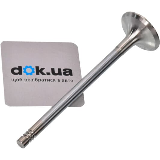 R4727/RCR Freccia Выпускной клапан