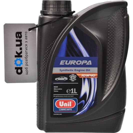 Unil Europa 10W-40 (1 л) моторна олива