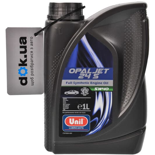 Unil Opaljet 24 S 5W-40 (1 л) моторна олива