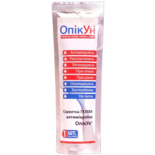 Противоожоговая салфетка Зентекс «ОпікУн» НФ-00001707 30х20 см