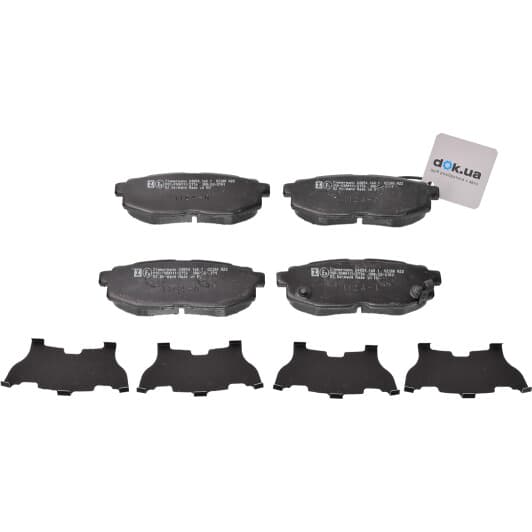 248541601 Zimmermann Тормозные колодки