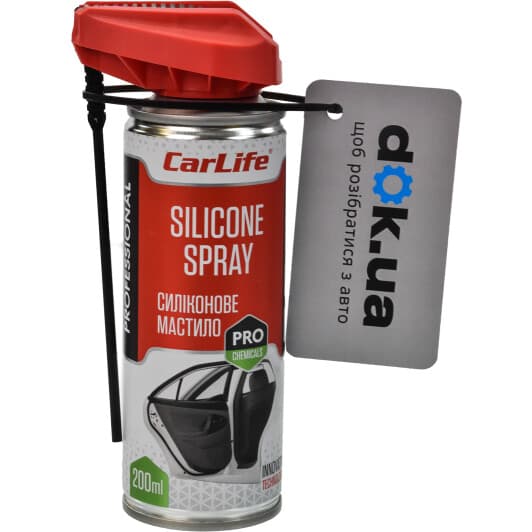 Мастило Carlife Silikon Spray силіконова з носиком-дозатором