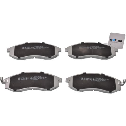 50582 Japko Гальмівні колодки