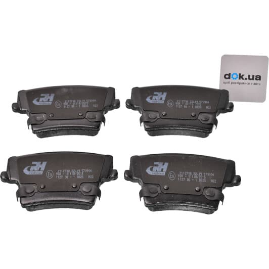 21127.08 Roadhouse Тормозные колодки