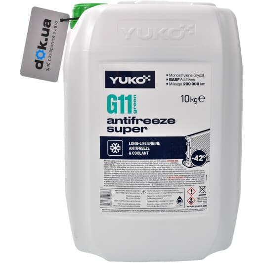 Yuko Super G11 зеленый -42 °C, 10 л готовый антифриз