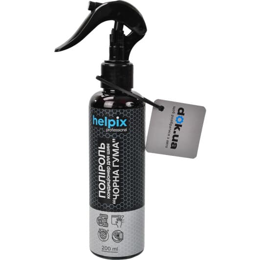 Чернитель шин Helpix Professional 4823075802142 200 мл