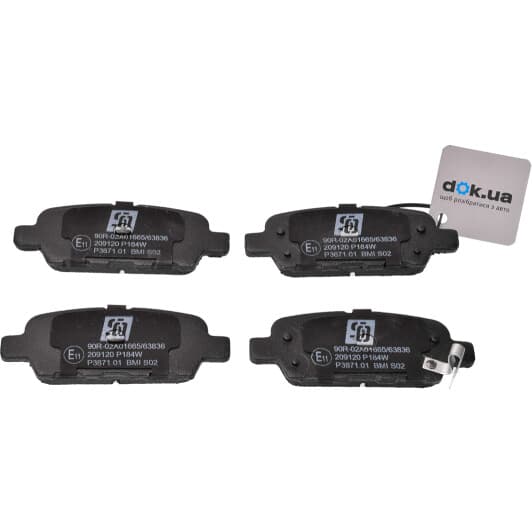 209120 Solgy Тормозные колодки