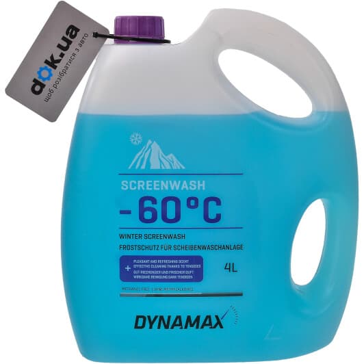 Концентрат омивача Dynamax зимовий -60 °С (4 л)