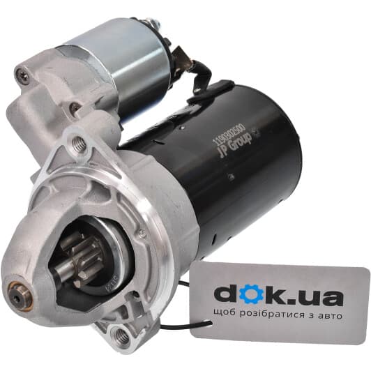 1190302500 JP Group Стартер