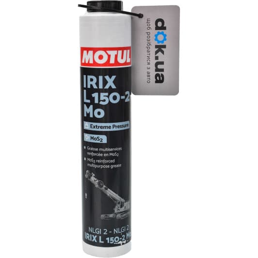 Motul Moly Grease литиевая смазка