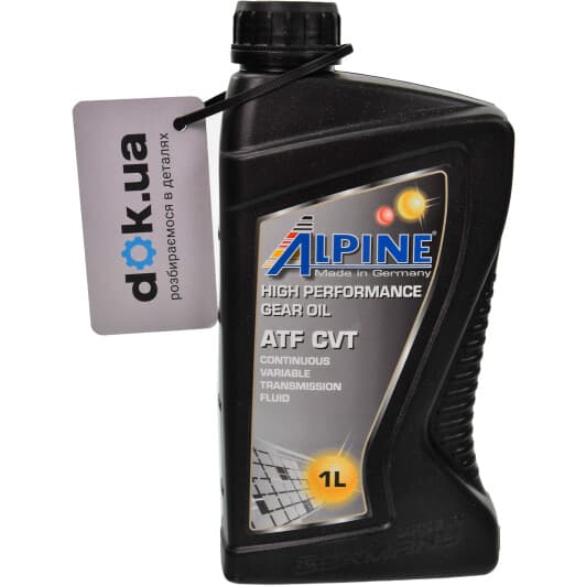 Alpine ATF CVT трансмісійна олива
