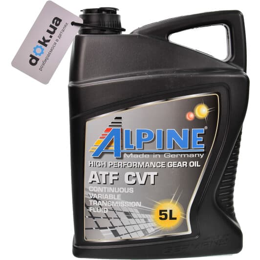 Alpine ATF CVT (5 л) трансмісійна олива