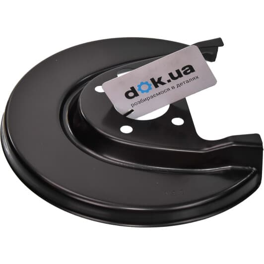 171545 Febi Кожух тормозного диска