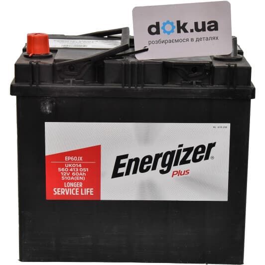 Акумулятор Energizer 6 CT-60-L Plus 560413051