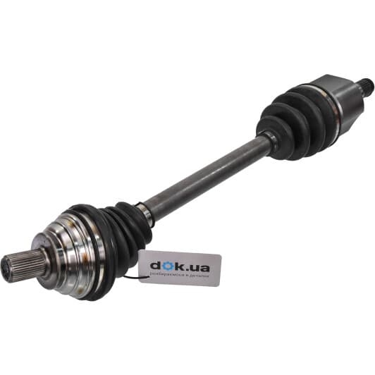 5047126 NK Піввісь