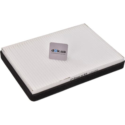 1128100500 JP Group Фильтр салона для Volkswagen Passat