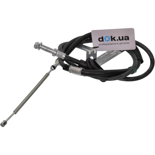 26051FG040 Subaru Трос ручного тормоза для Subaru Forester