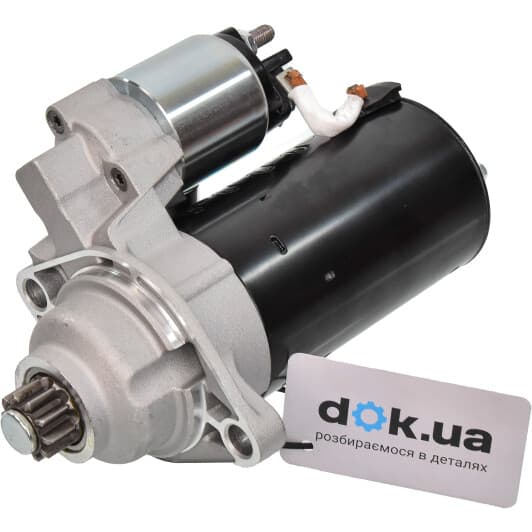 CMS974 MSG Стартер