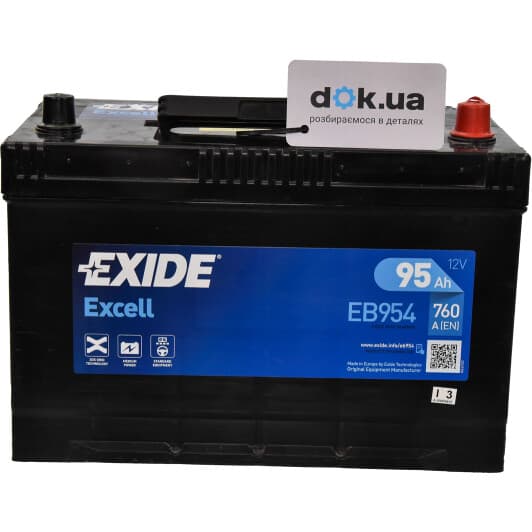 Аккумулятор Exide 6 CT-95-R Excell EB954