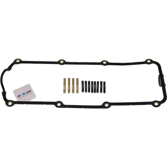 9156053 Elwis Royal Комплект прокладок клапанной крышки