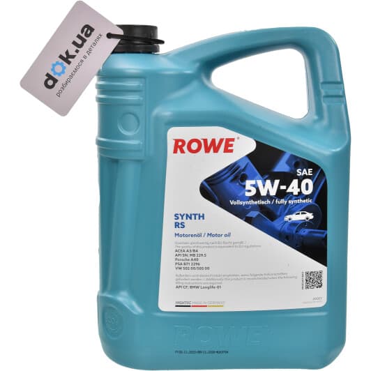 Rowe Synth RS 5W-40 (5 л) моторна олива