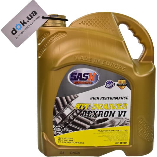 Трансмиссионное масло Sash ATF Draiver Dexron VI синтетическое
