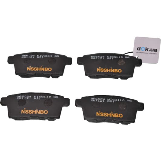 NP5024 Nisshinbo Гальмівні колодки