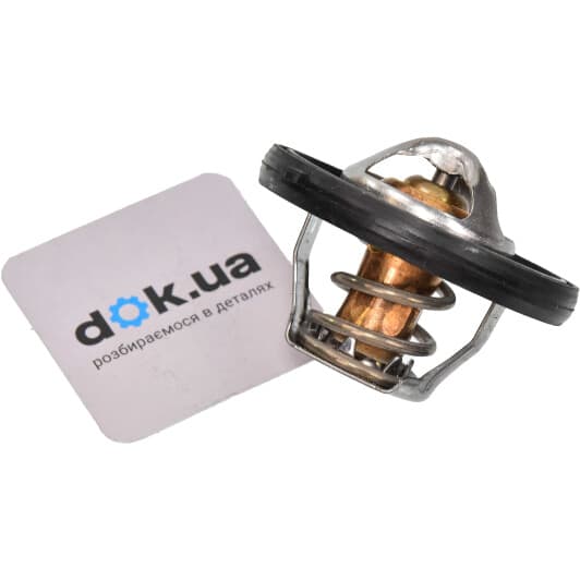 TH45790G1 Gates Термостат