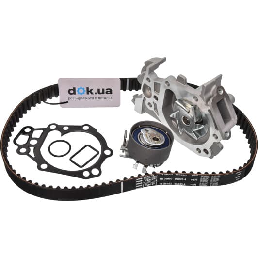 VKMC 06002 SKF Комплект ремня ГРМ + помпа
