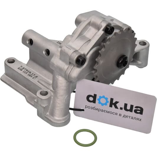 707919170 Pierburg Масляный насос