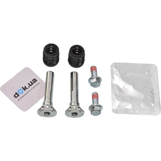 1131456X OJD (Quick Brake) Направляющая гильза скобы тормозного суппорта