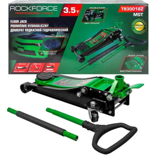 Домкрат Rockforce підкочуваний гідравлічний 3,5 т RF-T830018Z-MST