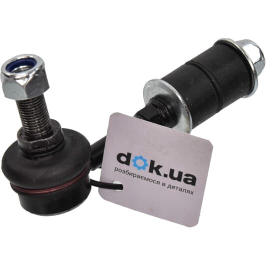 HY250 Teknorot Стойка стабилизатора