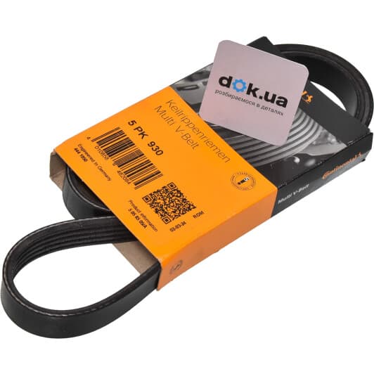 5PK930 Contitech Поліклиновий ремінь