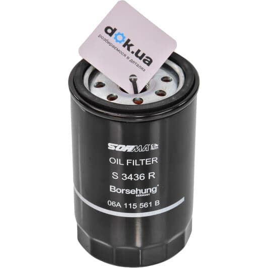 b19032 Borsehung Масляный фильтр