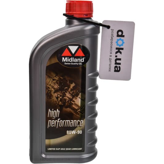 Midland High Perfomance 80W-90 трансмісійна олива