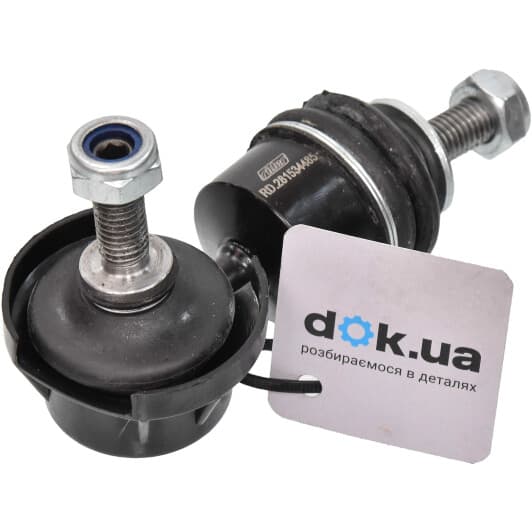 RD281534485 Rider Стійка стабілізатора