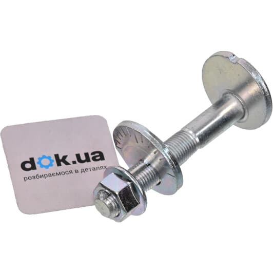 MLS584 MASUMA Болт крепления рычага для Mazda 6