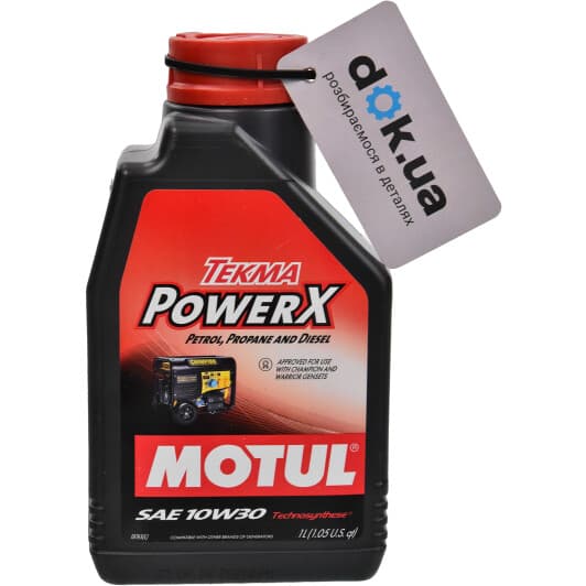 Моторна олива 4Т Motul Tekma Power X 10W-30 синтетична