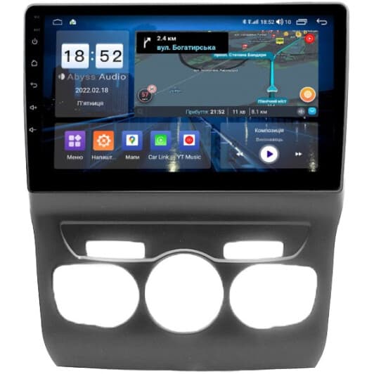 Штатна магнітола Abyss Audio QX-9255