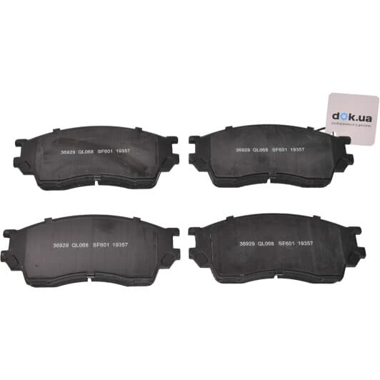 36929 A.B.S. Гальмівні колодки