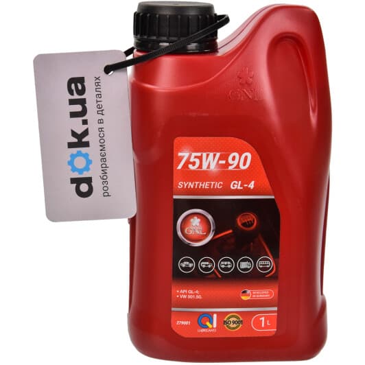 Трансмиссионное масло GNL GL-4 75W-90 синтетическое