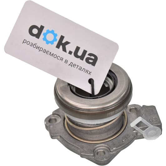 810048 Valeo Витискний підшипник для Suzuki Grand Vitara