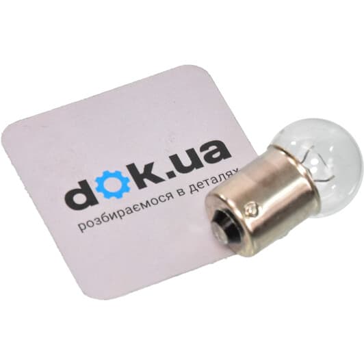 Автолампа Bosch Longlife Daytime R5W BA15s 5 W 1987302284