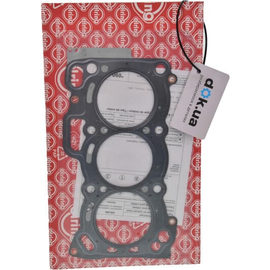 090.860 Elring Прокладка ГБЦ