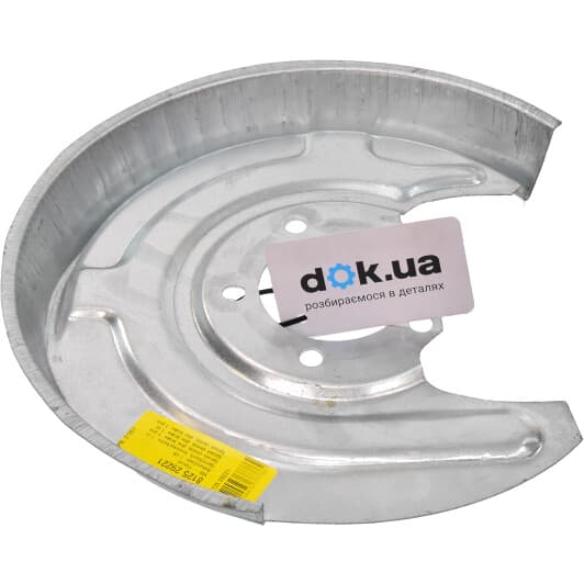 812529221 Triscan Кожух тормозного диска