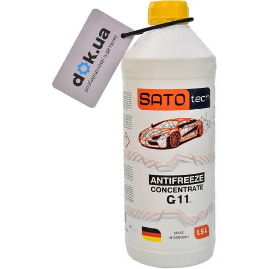 Sato TECH G11 желтый концентрат антифриза
