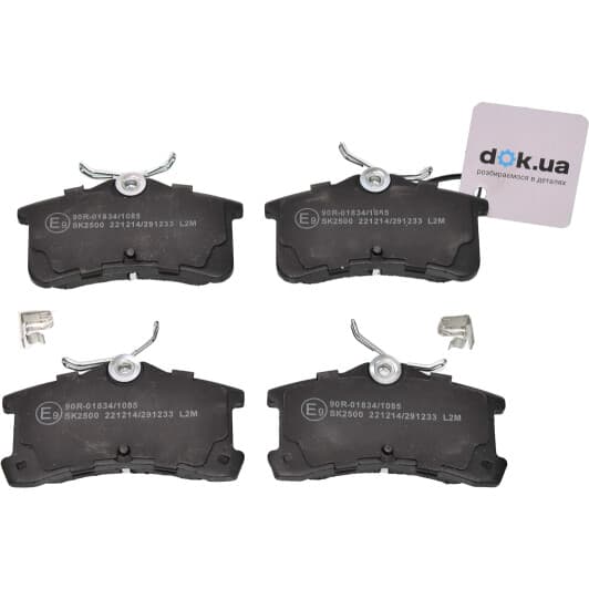 05P1233 LPR Тормозные колодки